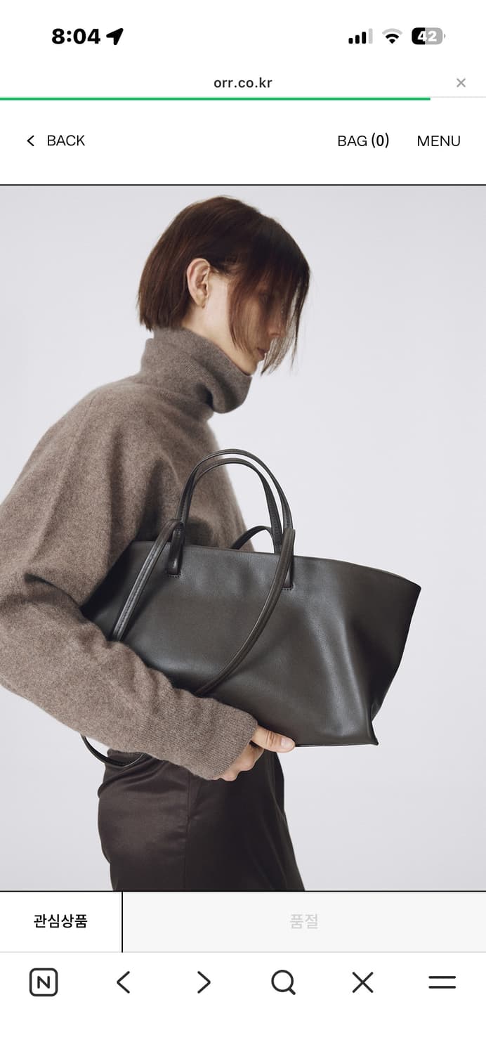 오르 백 상품이미지6