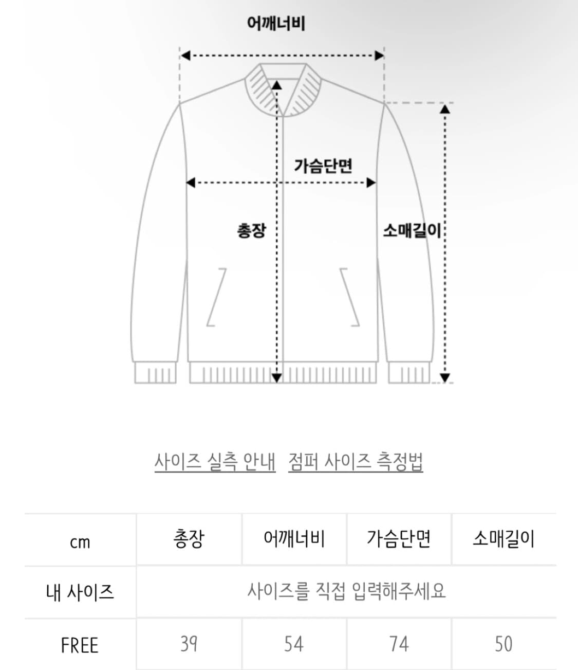 플라즈마스페어 플리츠 크롭 셔츠 상품이미지6