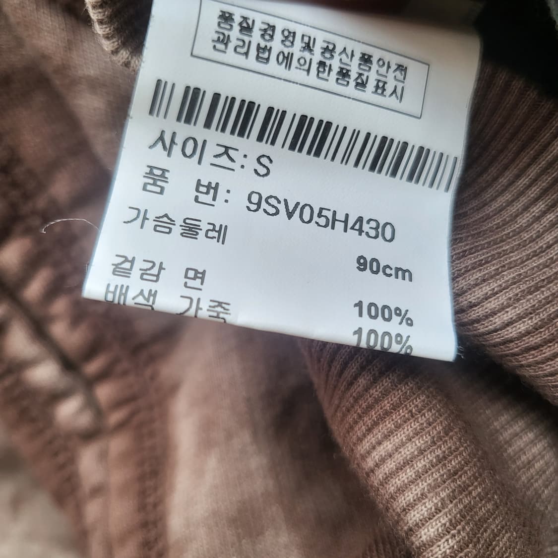 salvage Hooded zip-up  상품이미지8