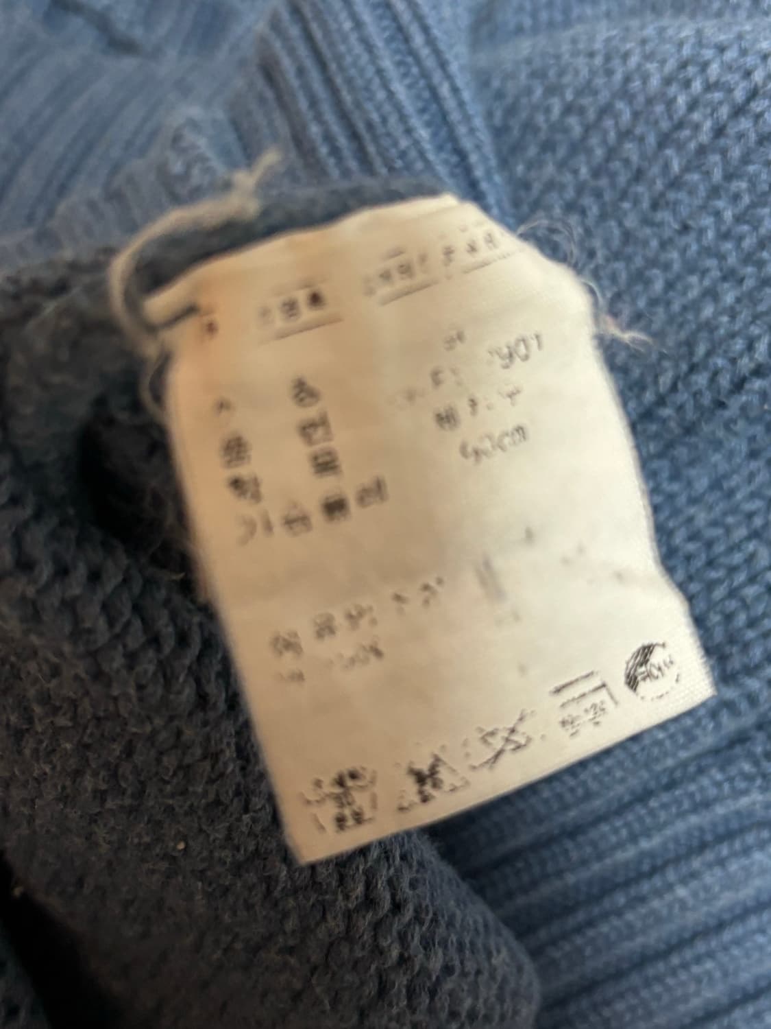 폴로 랄프로렌 블루 니트 조끼 베스트 상품이미지4