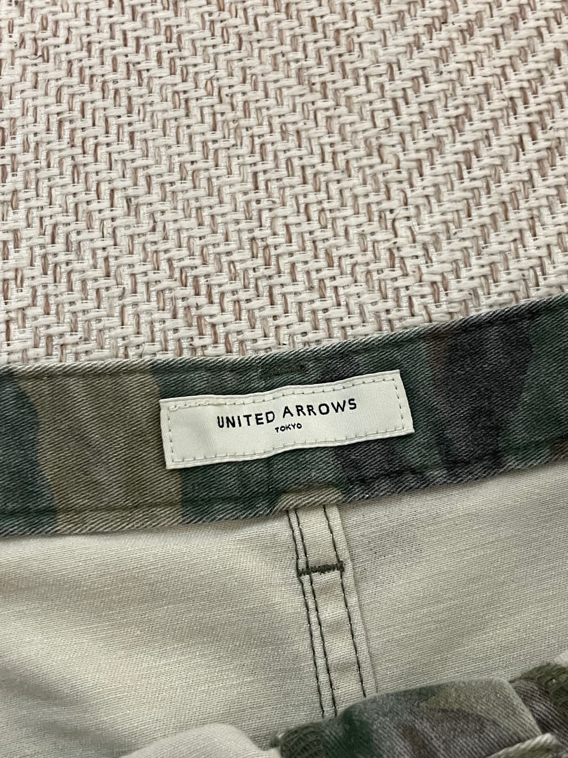 유나이티드 애로우즈 카모플라주 스커트  J04117 상품이미지5