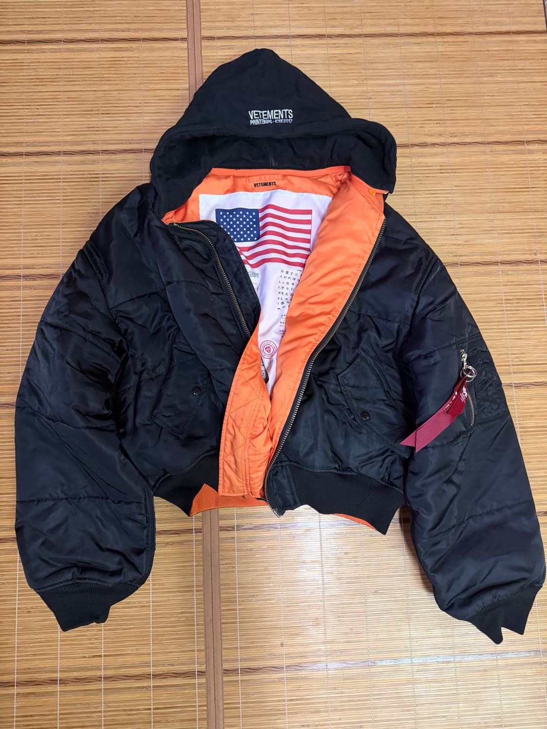 VETEMENTS 베트멍 성조기 리버시블 양면 점퍼 자켓 100L 상품이미지1