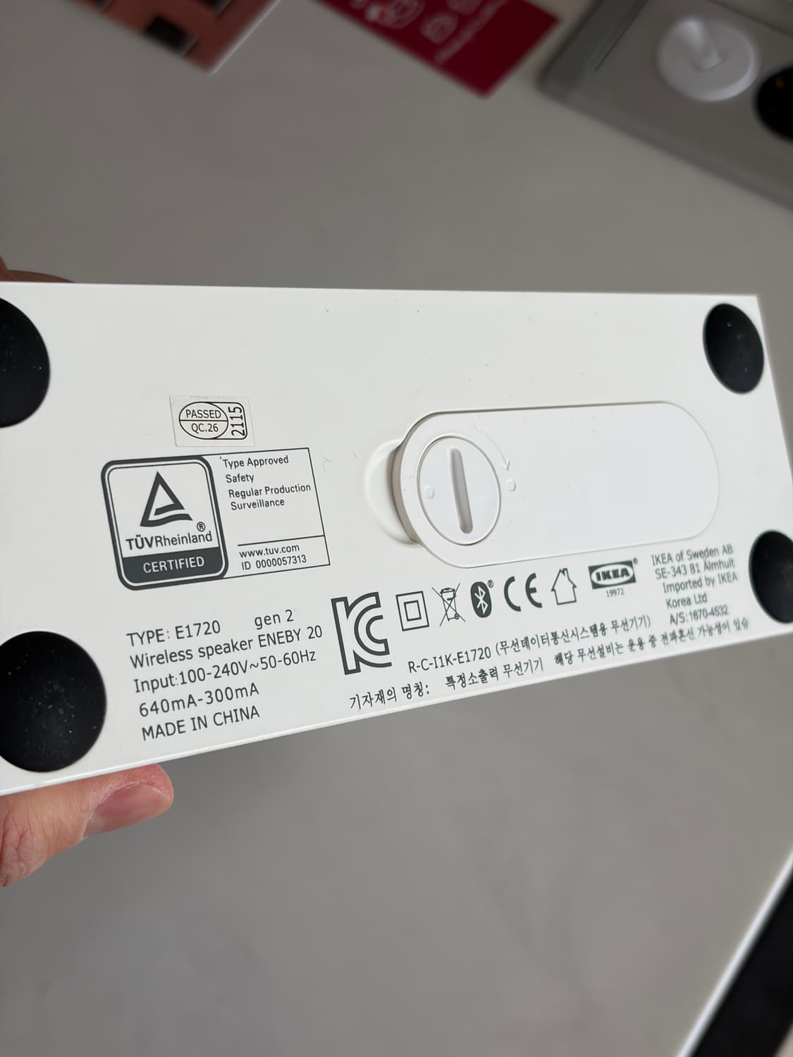 IKEA 이케아 무선 블루투스 스피커 ENEBY 에네뷔 20 2세대   상품이미지4