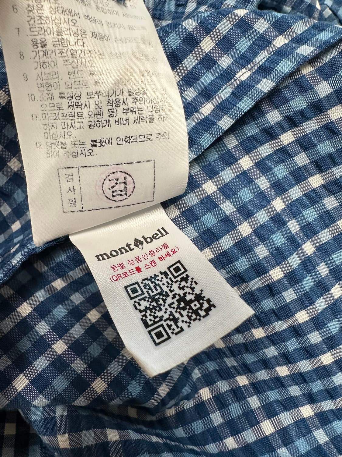 몽벨 체크 반팔셔츠 상품이미지6