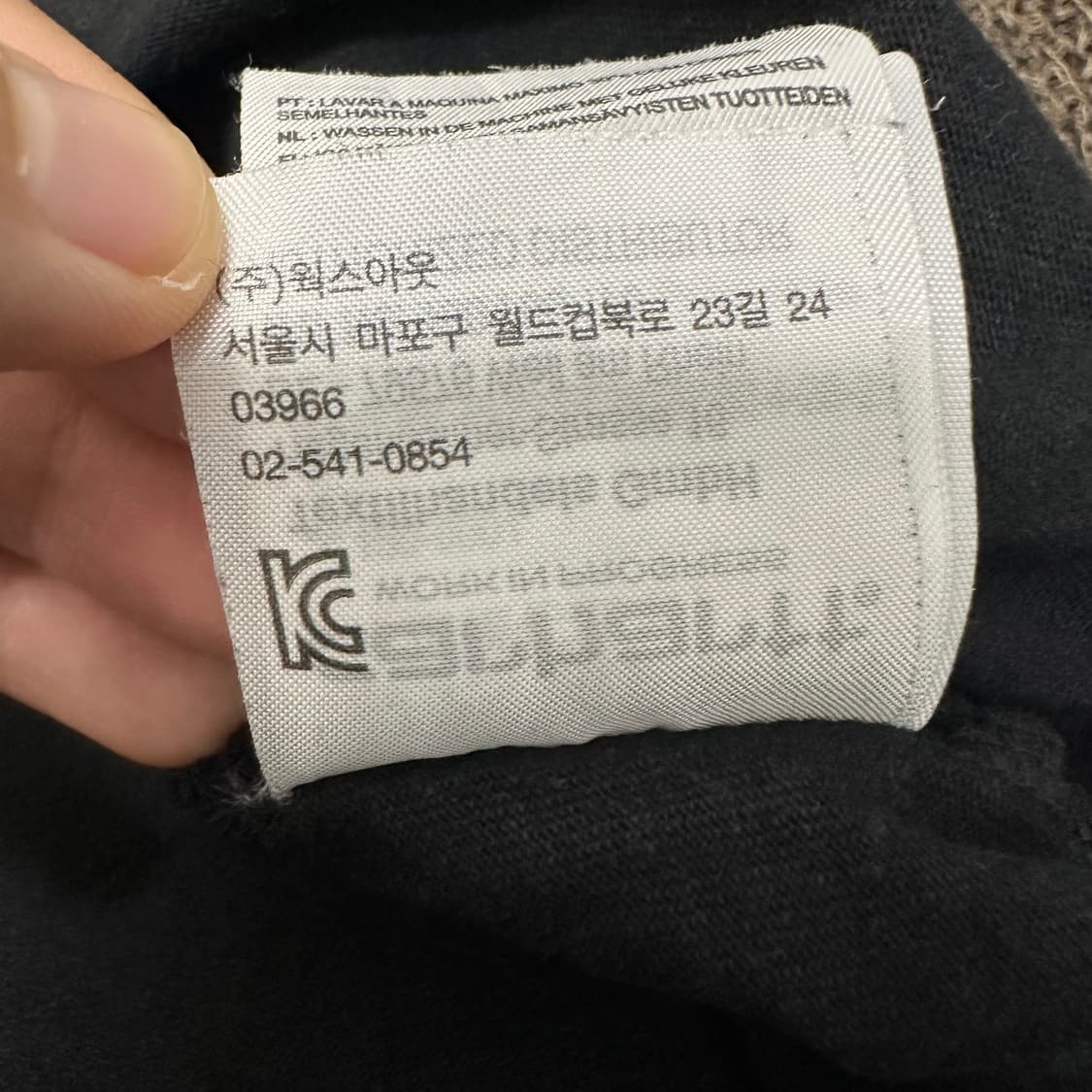 칼하트 wip 포켓 반팔티셔츠 블랙 L 상품이미지9