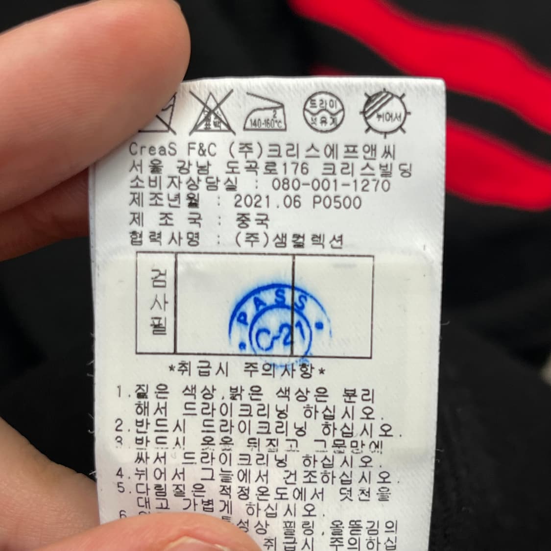 파리게이츠 여성 후드티 (2) 상품이미지6