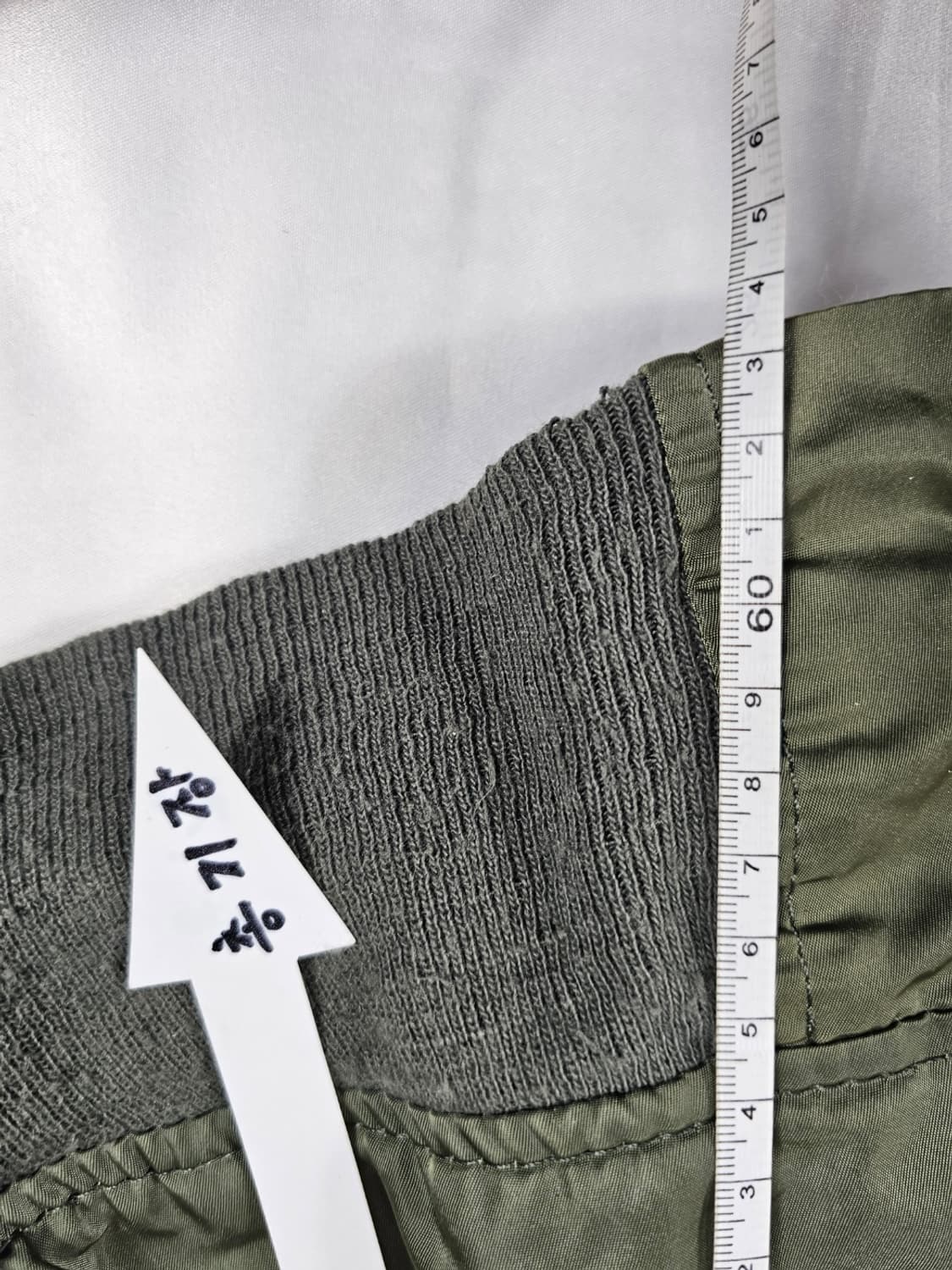 알파인더스트리N-2B 상품이미지2