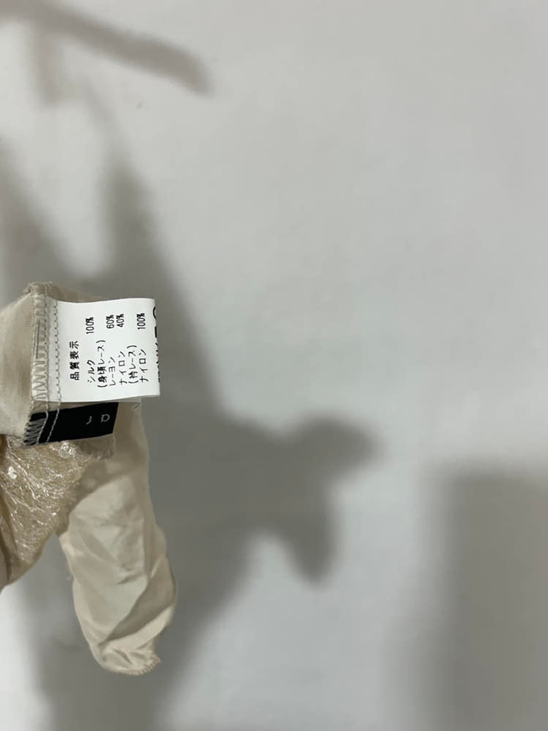 vtg top 상품이미지4