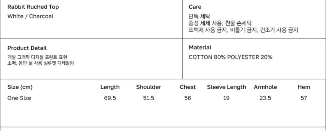 타입서비스 반팔 상품이미지3