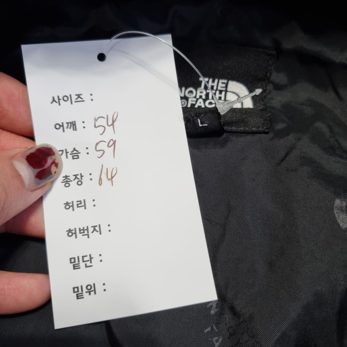 노스페이스 경량패딩 상품이미지5