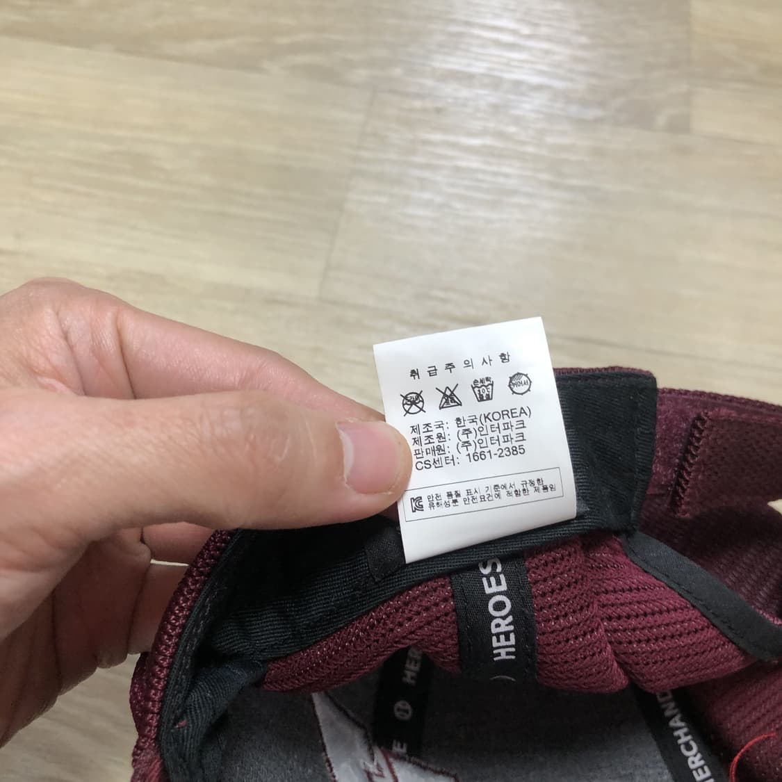 (S) 새상품 키움 히어로즈 오피셜 메쉬 볼캡 모자 상품이미지7