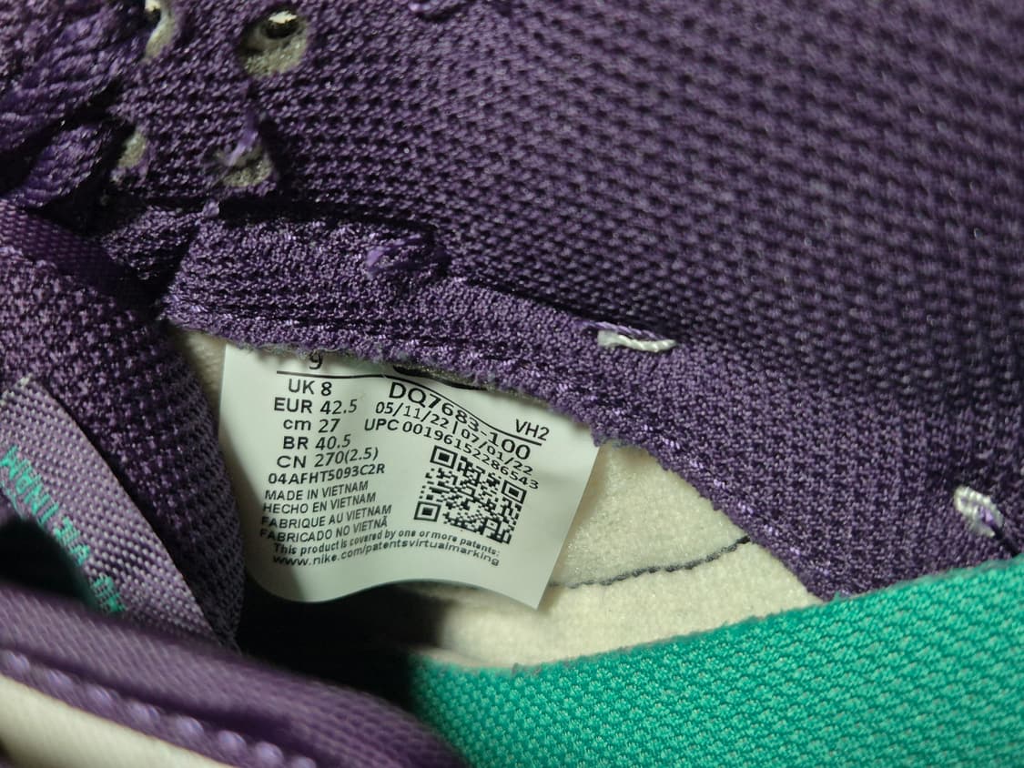 나이키 덩크로우 레트로 그랜드 퍼플 270 상품이미지10