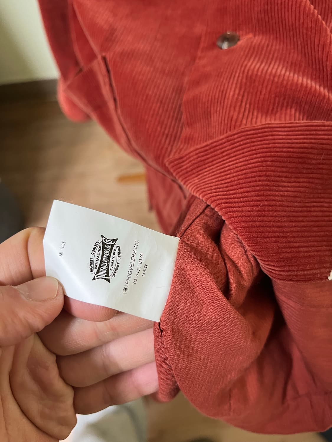 피그벨 코듀로이 셔츠자켓 상품이미지4