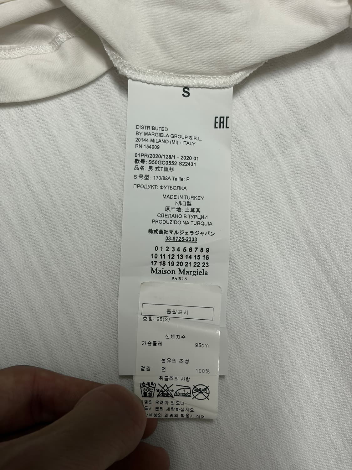 마르지엘라 백스티치 20ss 10번라인 반팔 티셔츠 화이트 상품이미지5