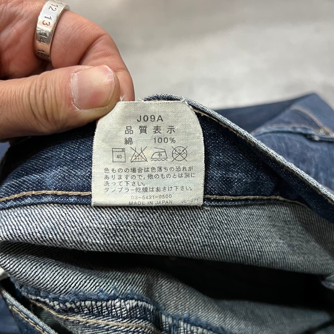  리바이스 엔지니어드진 데님 팬츠 y14754 상품이미지10