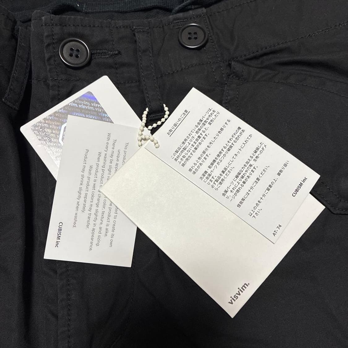 21ss JUMBO EIGER SANCTION SHORTS 상품이미지5