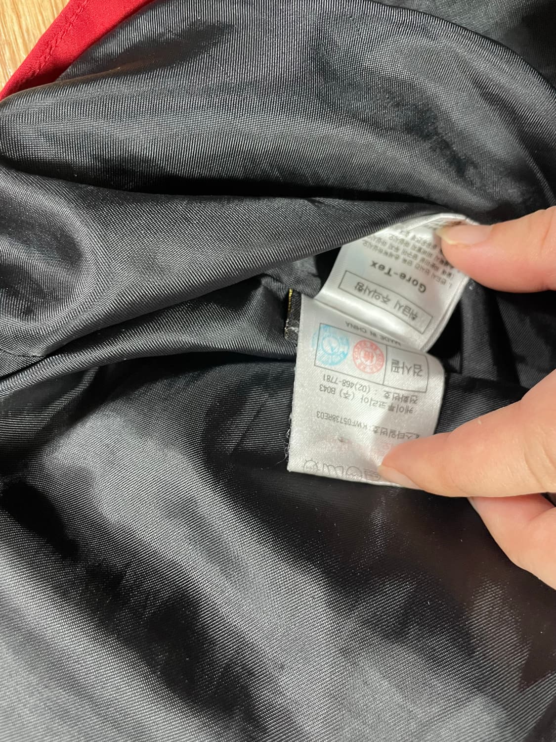 K2 레드 바람막이 자켓 아웃도어 상품이미지5