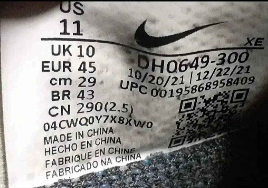 나이키 에어 줌 테라 카이거8 트레킹화  상품이미지8