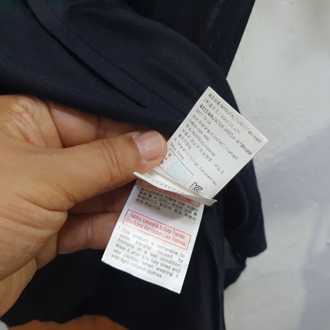 솔리드옴므 블랙 셔츠형 반팔티(100) 상품이미지4