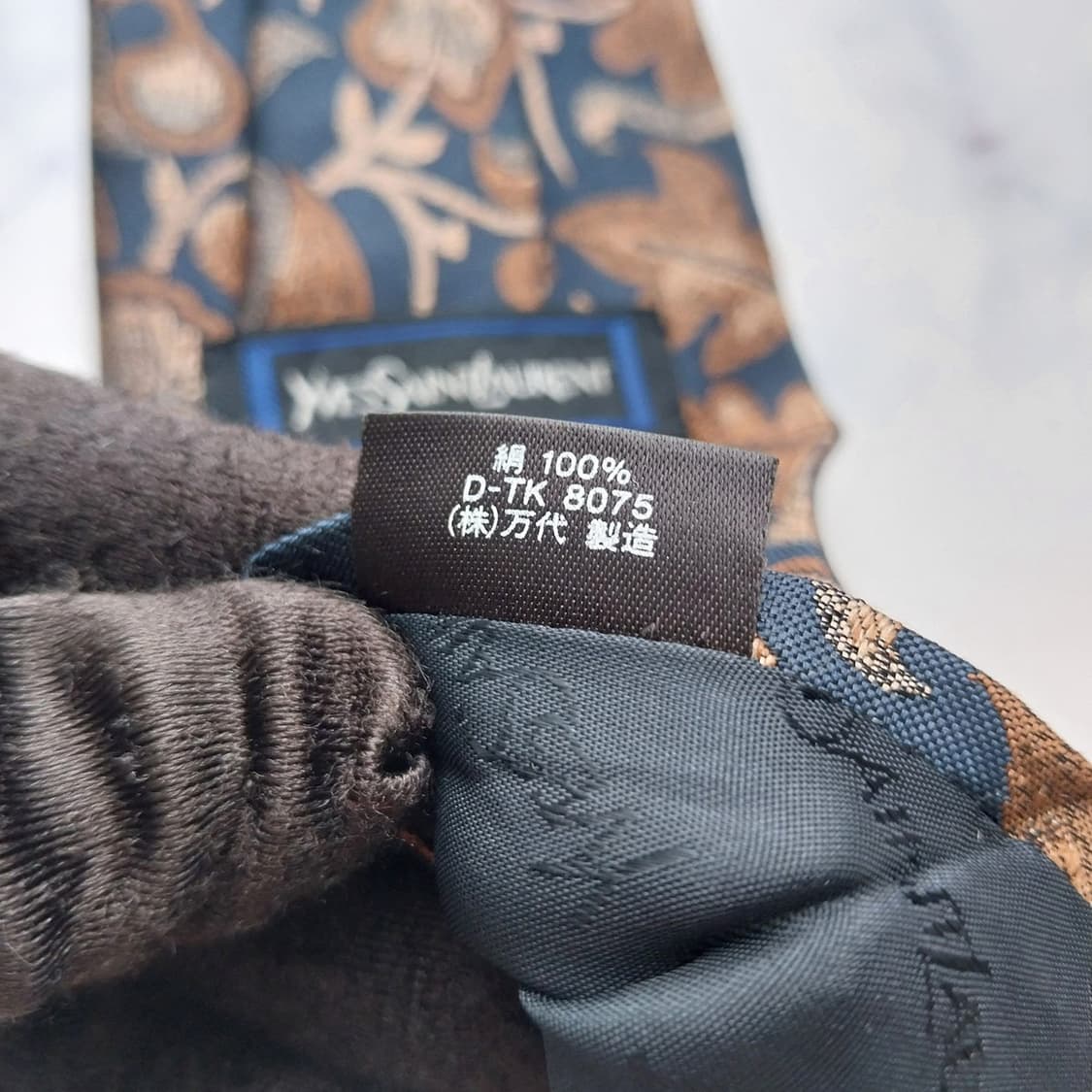  입생로랑 네이비 플라워 자카드 넥타이 9cm A+~A등급 K2457 상품이미지7