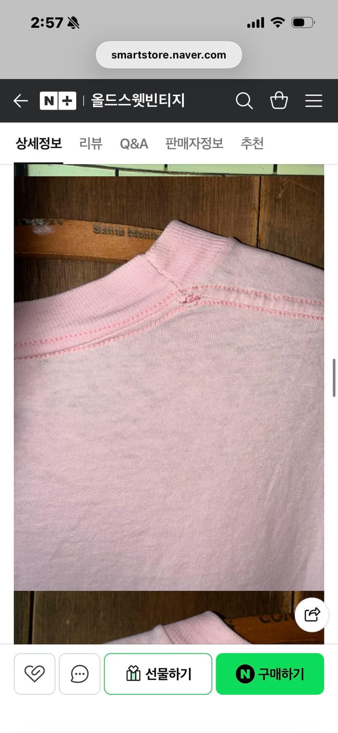 90’s UCLA Bruins Cut-Off Vintage T-shirt 상품이미지9