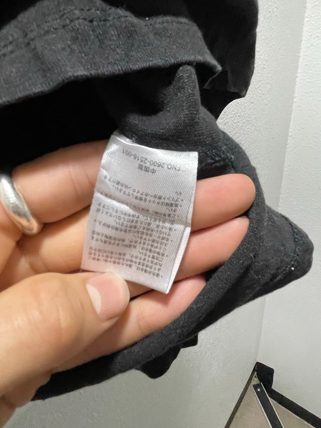 펜들턴 웨스턴 나바호 롱슬리브 상품이미지9