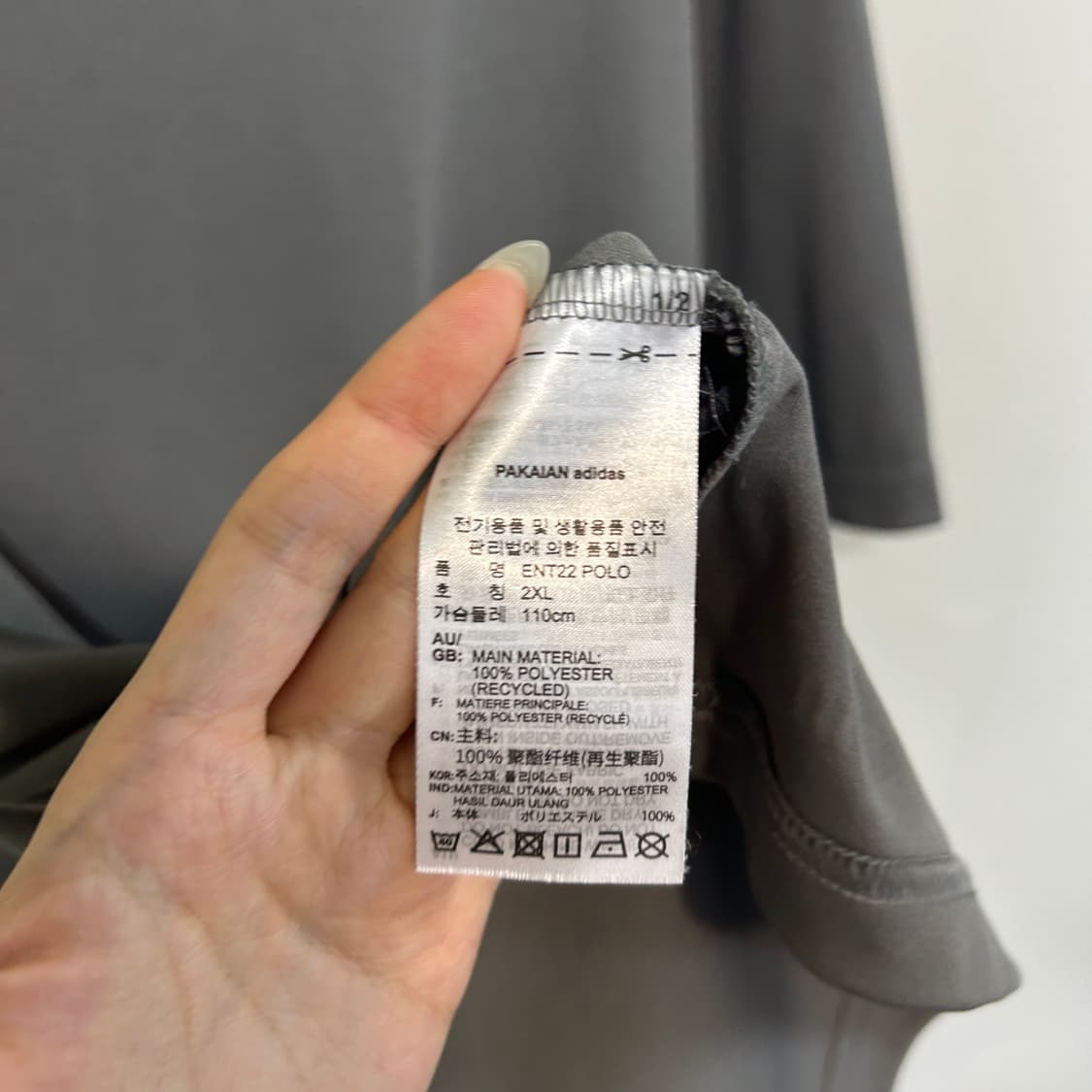 아디다스 남성 반팔 티셔츠 110 상품이미지3