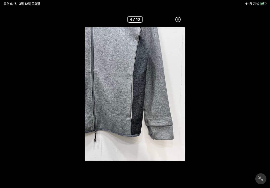 AIX 아르마니 익스체인지 그레이 코튼 집업 자켓 M 상품이미지4