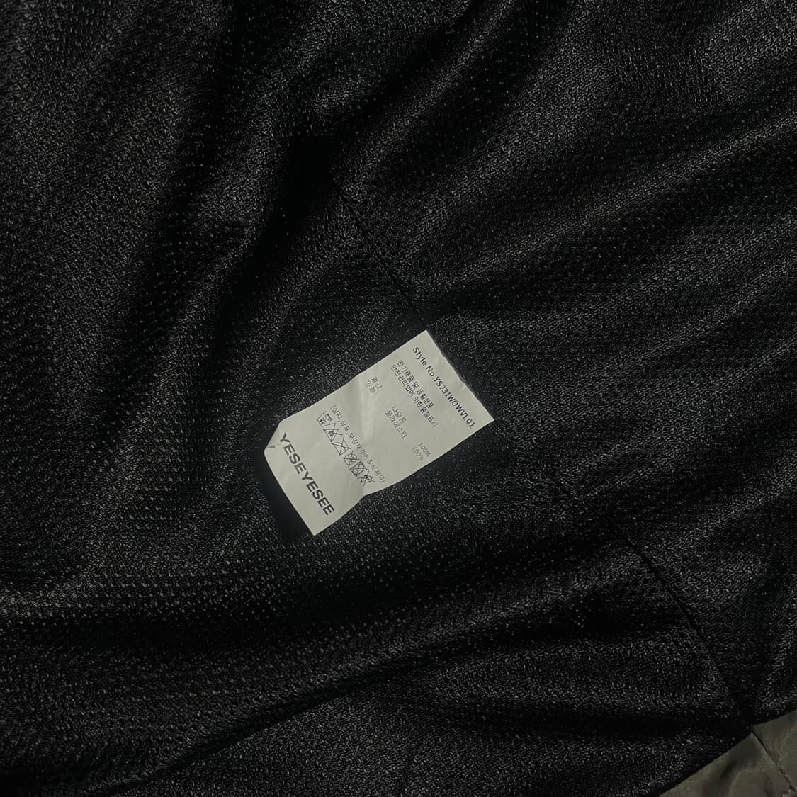 [L] YESEYESEE Guider Vest 예스아이씨 나일론 베스트 상품이미지6