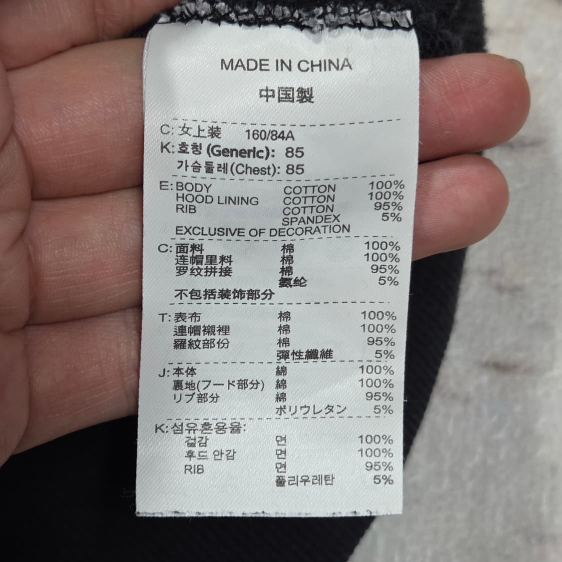 나이키 투웨이 후드집업 상품이미지8