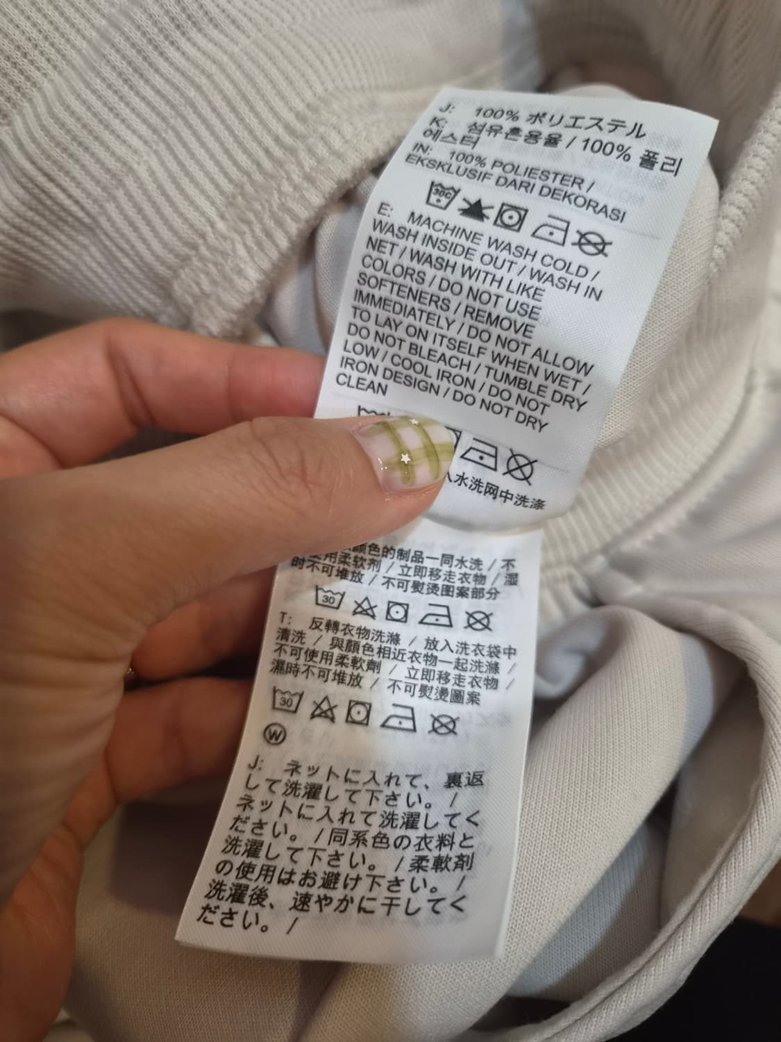 나이키 여성 하이웨스트 와이드 레그팬츠 L사이즈 상품이미지8