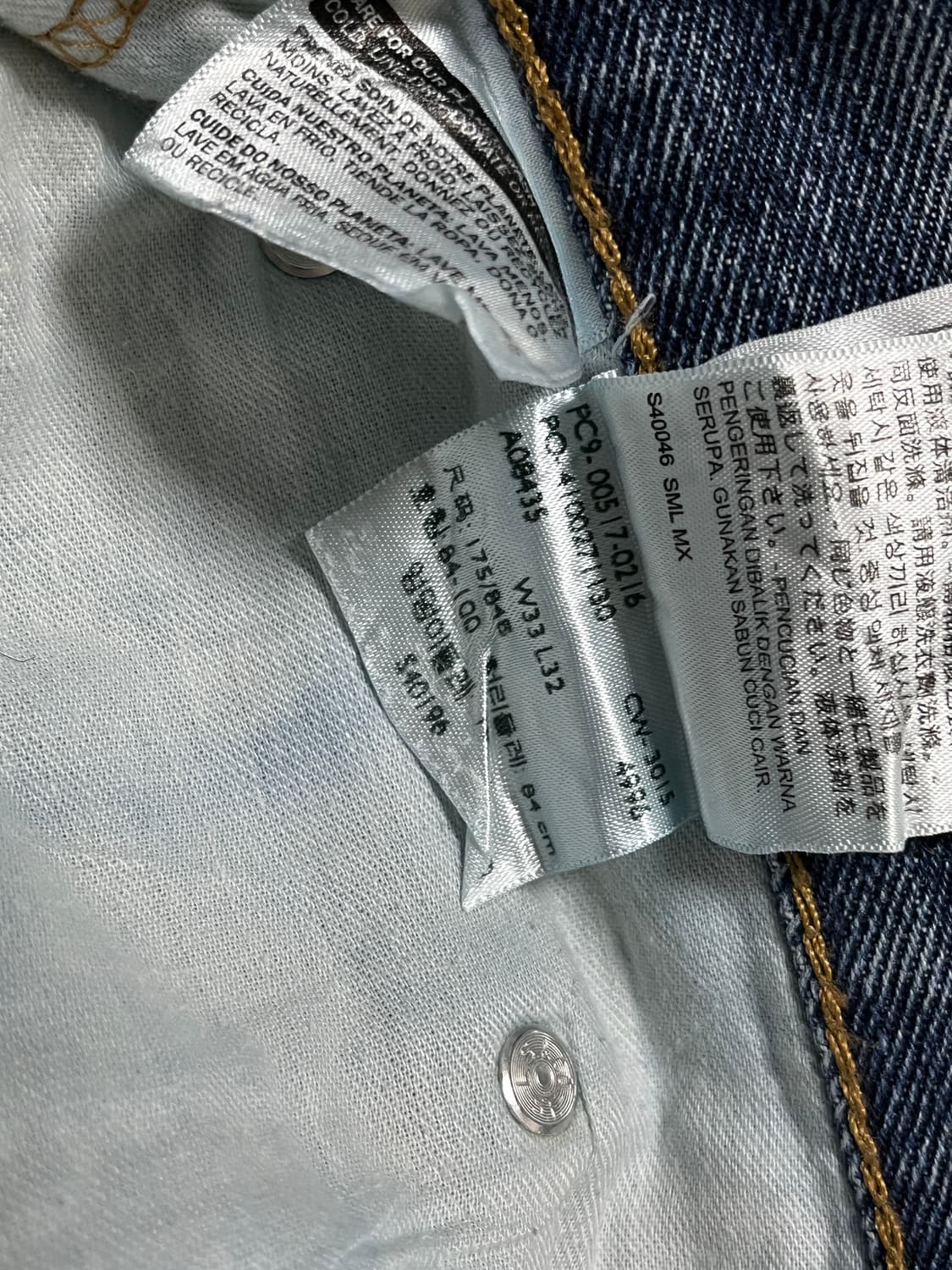 Levi‘s 517 상품이미지9