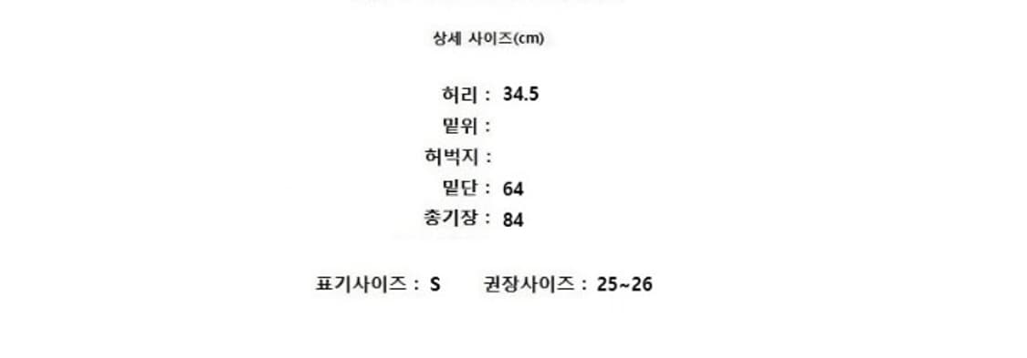 ahwe 아위 상품이미지9