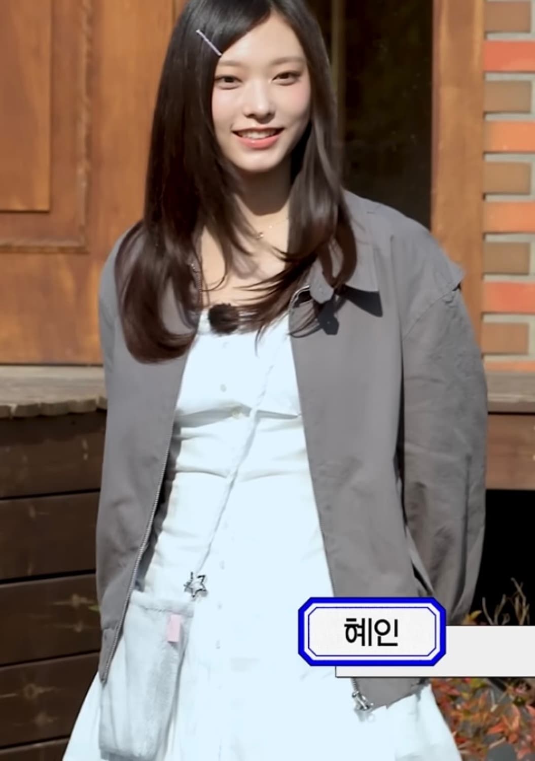 뉴진스 해린 착용) 지초이 jx 퍼 가방 크로스백 지프트샵 블랙 상품이미지4