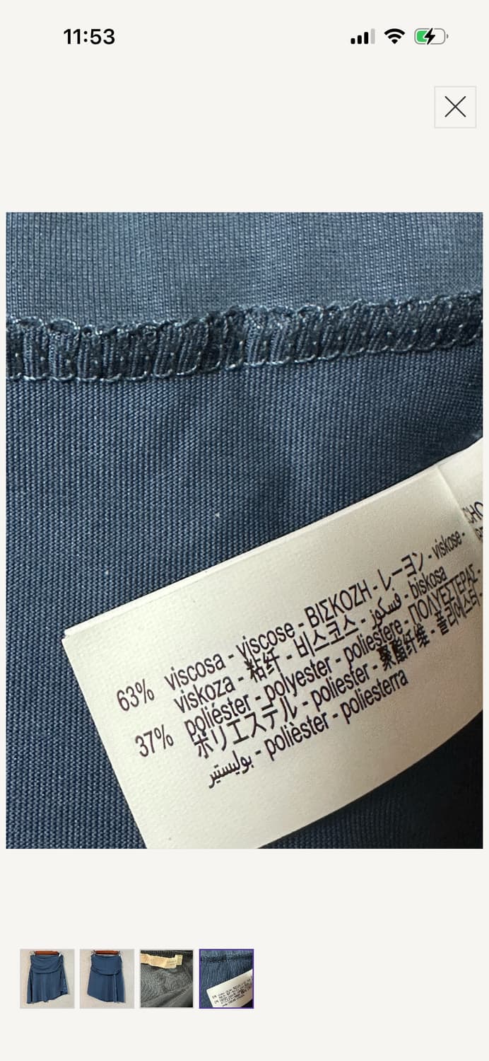 자라 비대칭스커트 S 상품이미지3