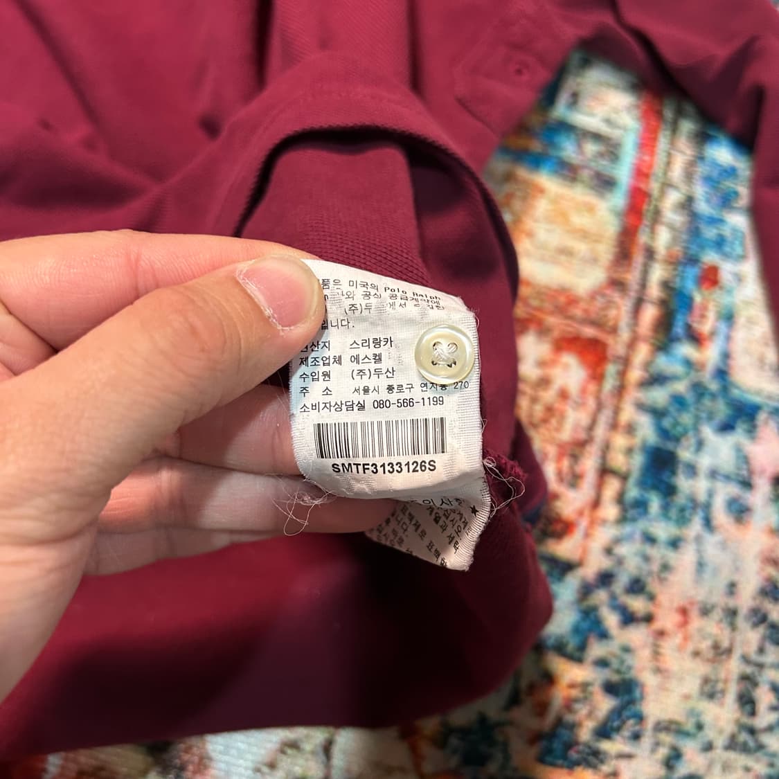 [S] 폴로 랄프로렌 빅포니 럭비 티셔츠 상품이미지7