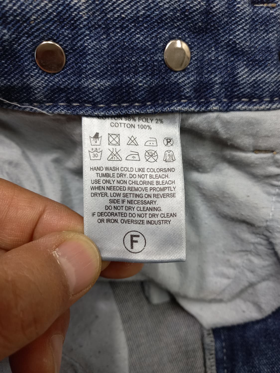 26-30 Select Kor 하이웨이스트 와이드진 30-167 상품이미지8