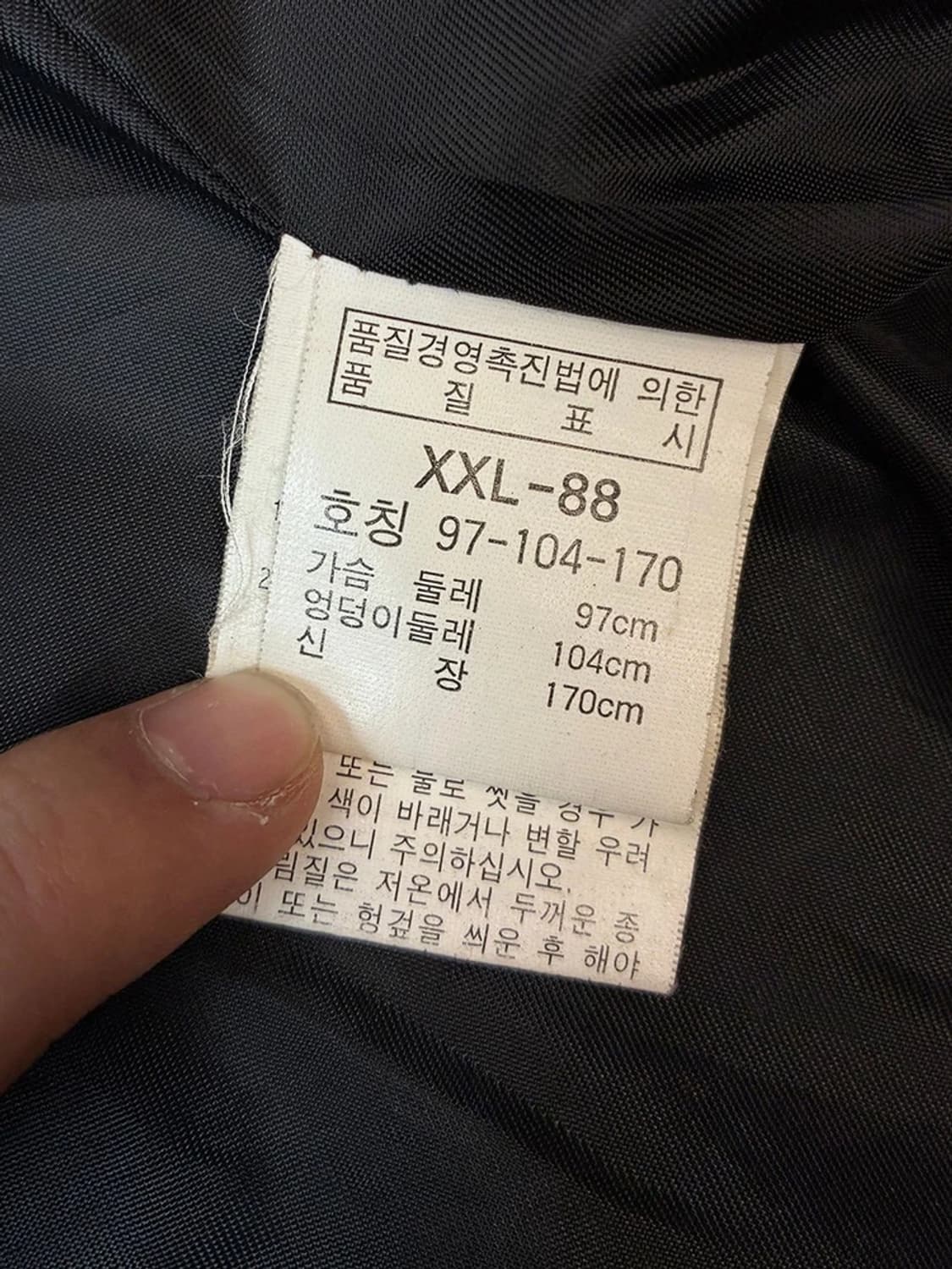 First Avenue de Base 천연 소가죽 롱트렌치코트PN4703 상품이미지8