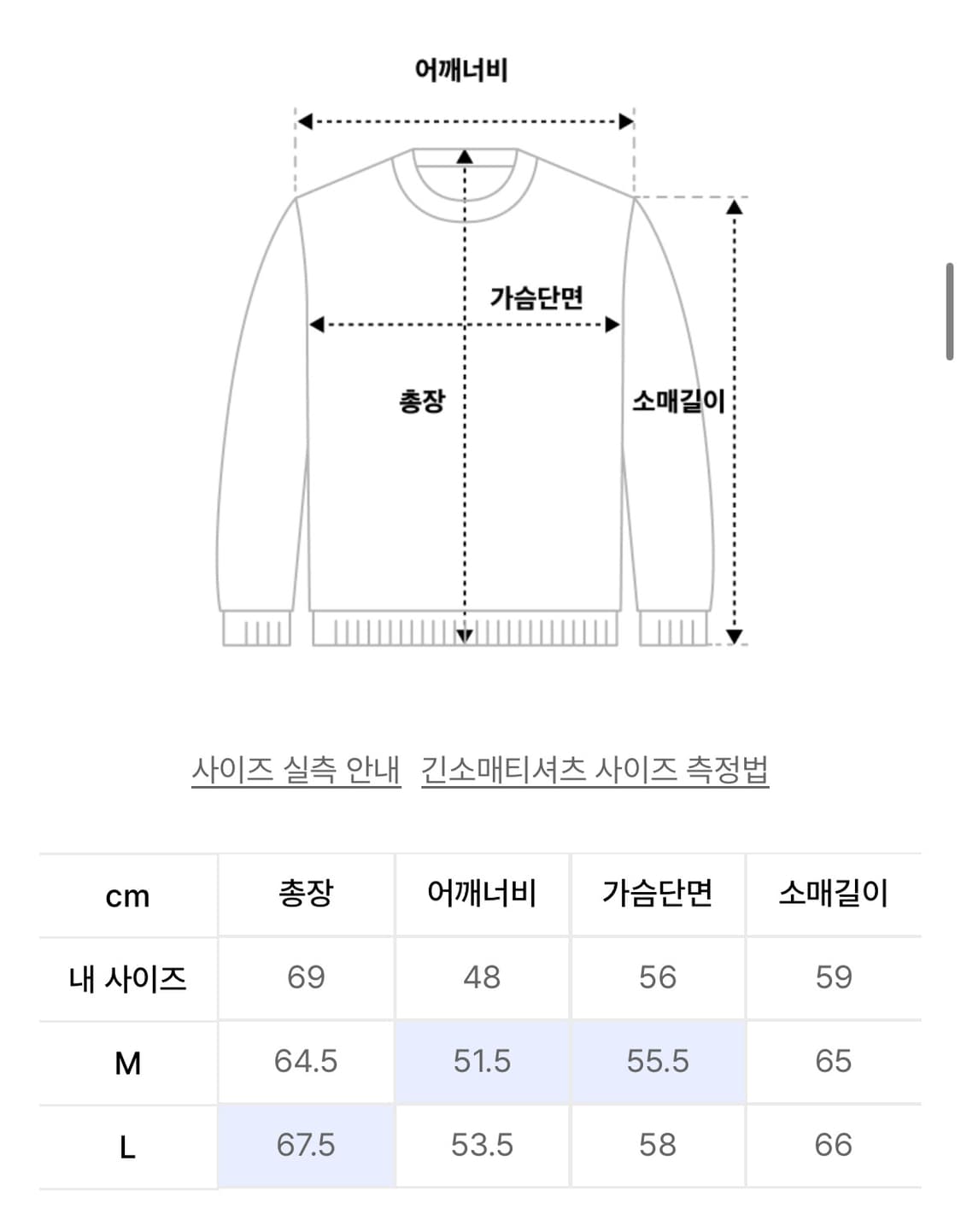 인템포무드 스큐 집업 후디_블랙 상품이미지2