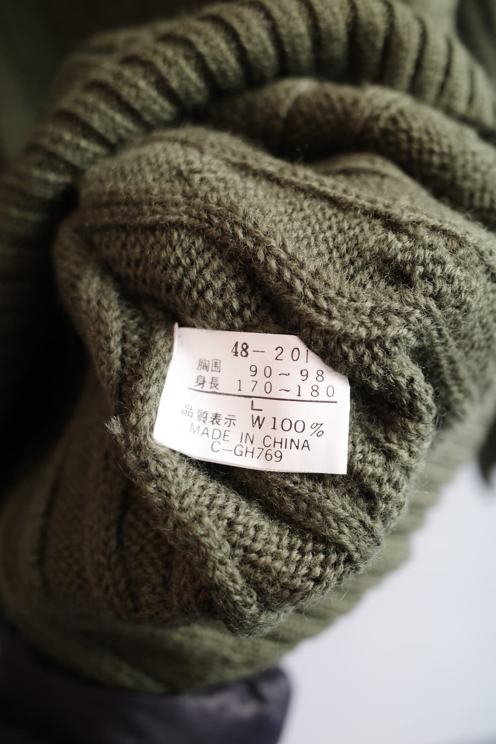 Japan brand 울 케이블 니트  상품이미지5