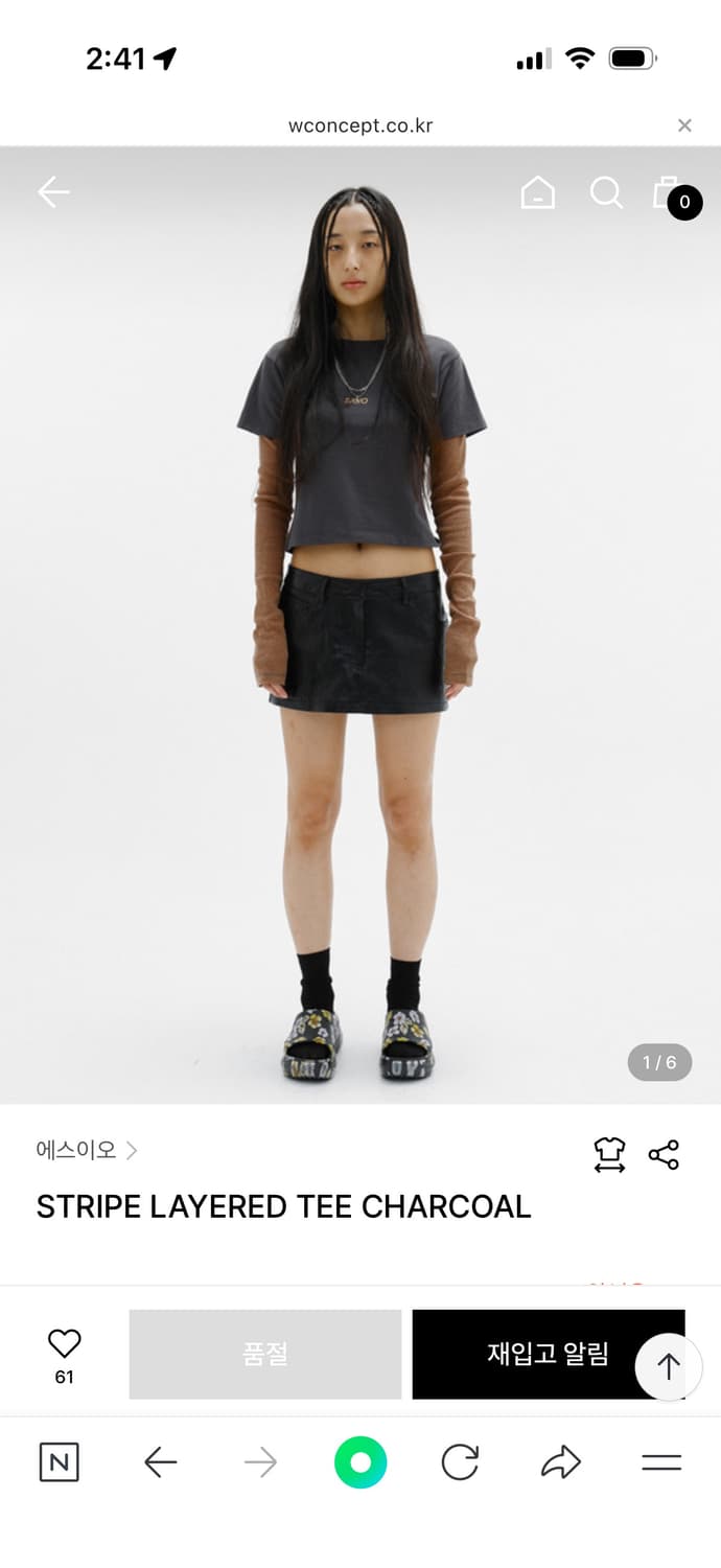 s/e/o STRIPE LAYERED TEE CHARCOAL 상품이미지3