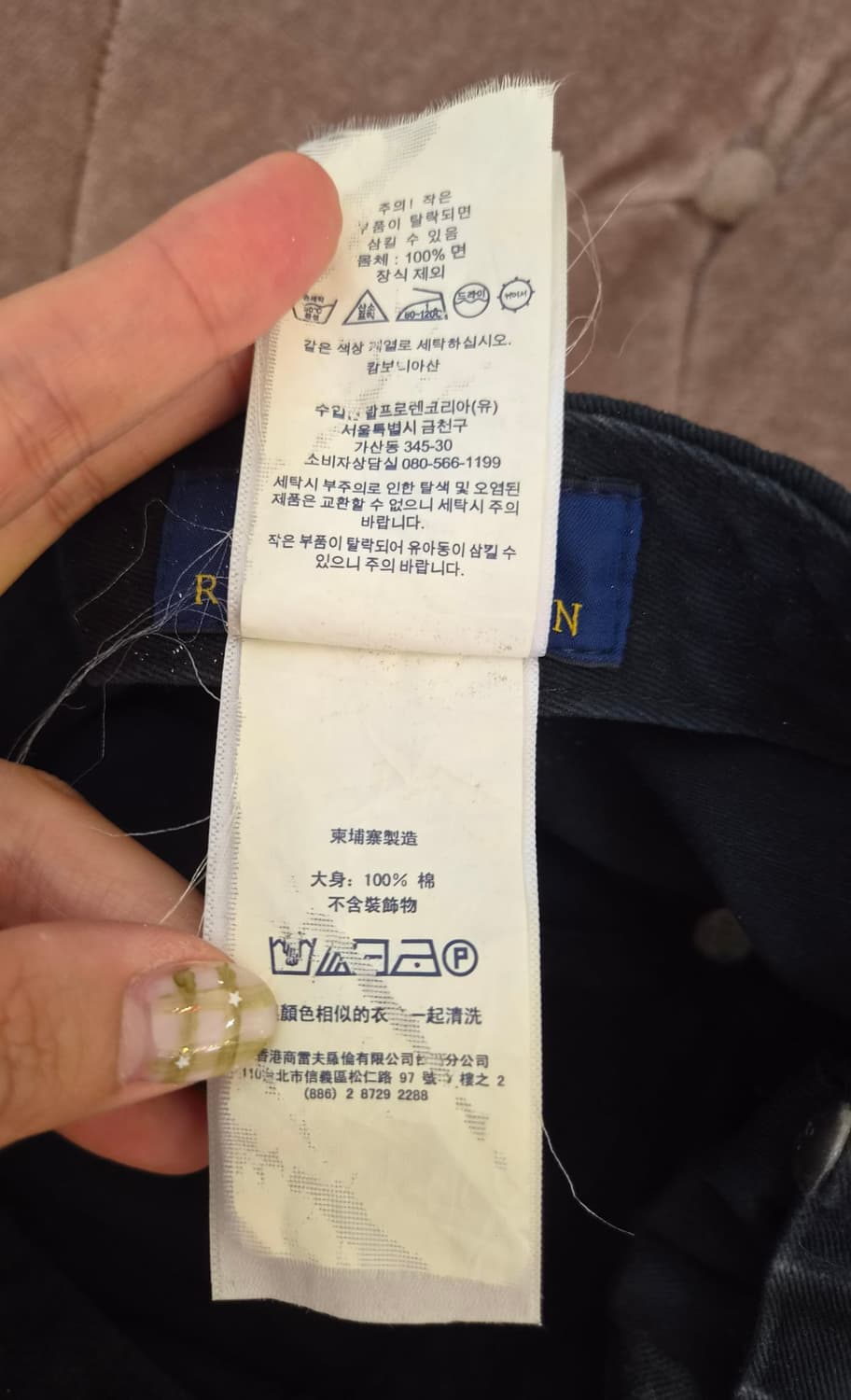 폴로랄프로렌 블랙 볼캡 캡모자
 상품이미지7
