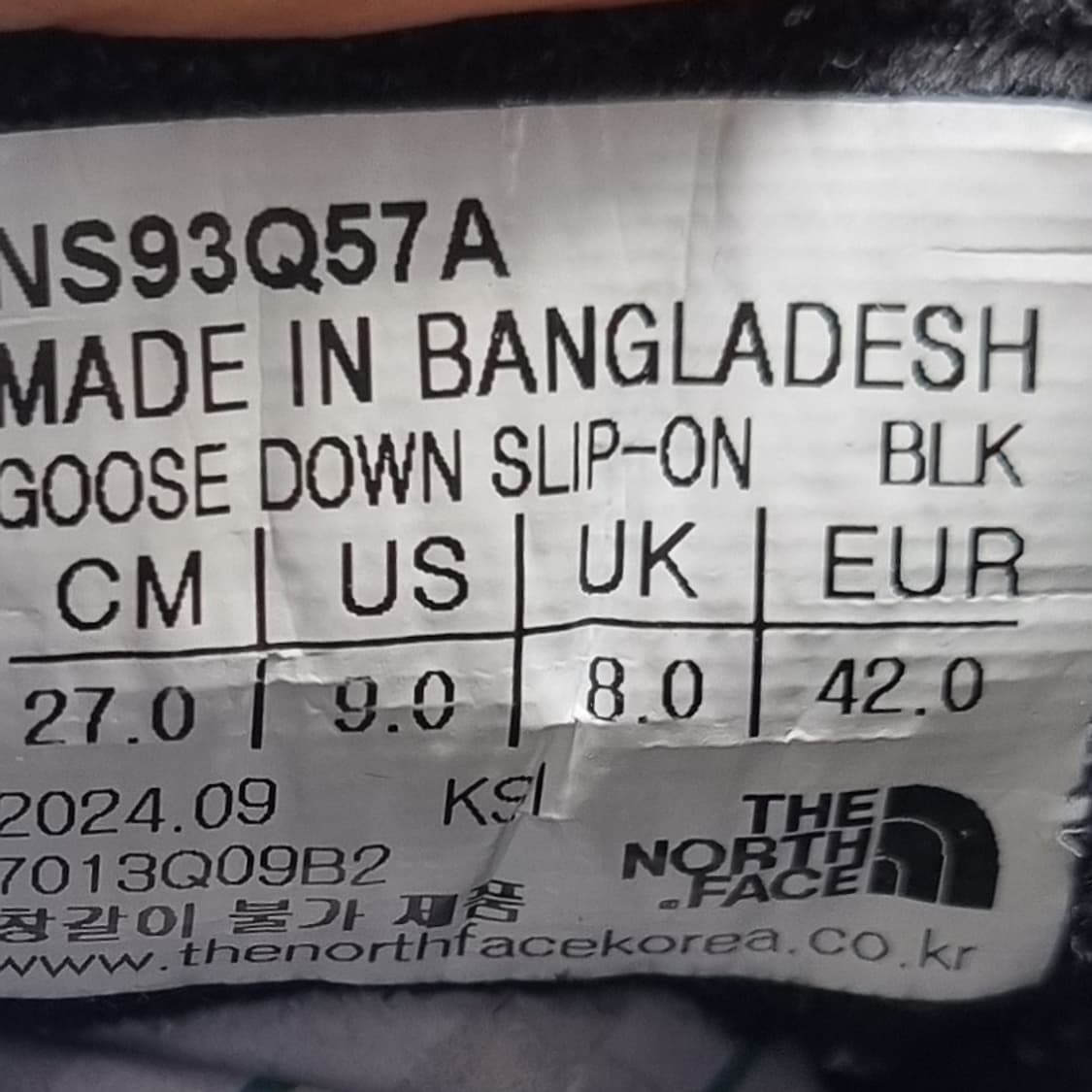 노스페이스 남성방한화270 상품이미지6