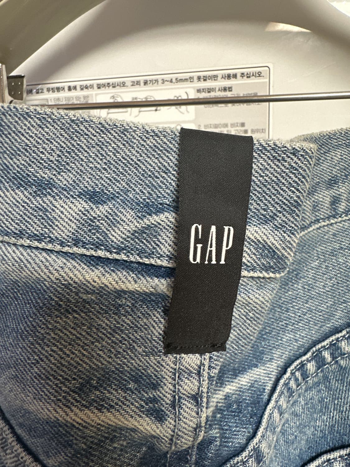 이지 갭 데님 팬츠 연청 상품이미지3