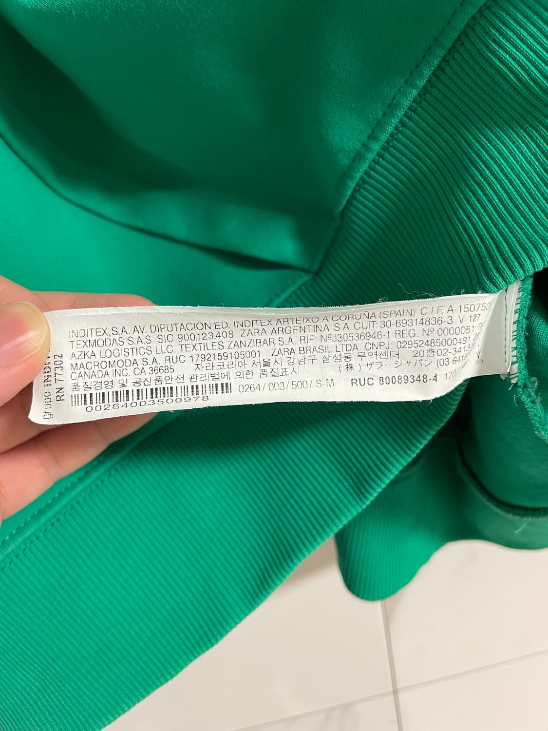 자라 아더에러 콜라보 스웻셔츠 그린 S-M 상품이미지6
