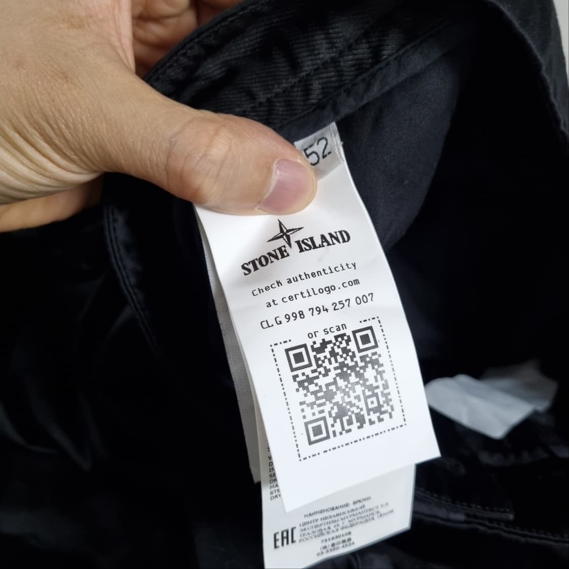 스톤아일랜드 쉐도우프로젝트 블랙 팬츠 52 상품이미지5