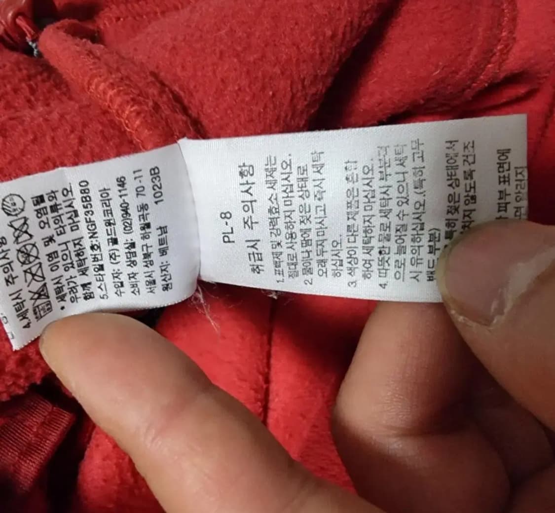 (여성XL) 노스페이스후리스 노스페이스플리스자켓 상품이미지6