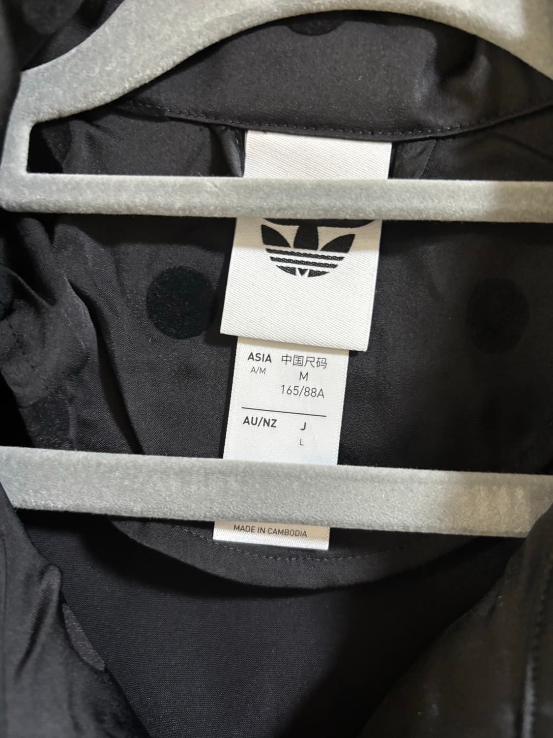 아디다스 도트 져지 상품이미지3