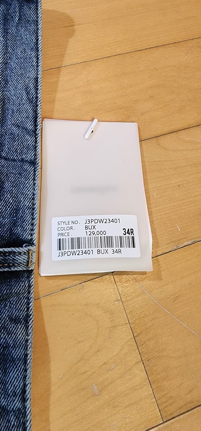 (새상품)아모프레 진청 테이퍼드 데님팬츠 34 상품이미지8