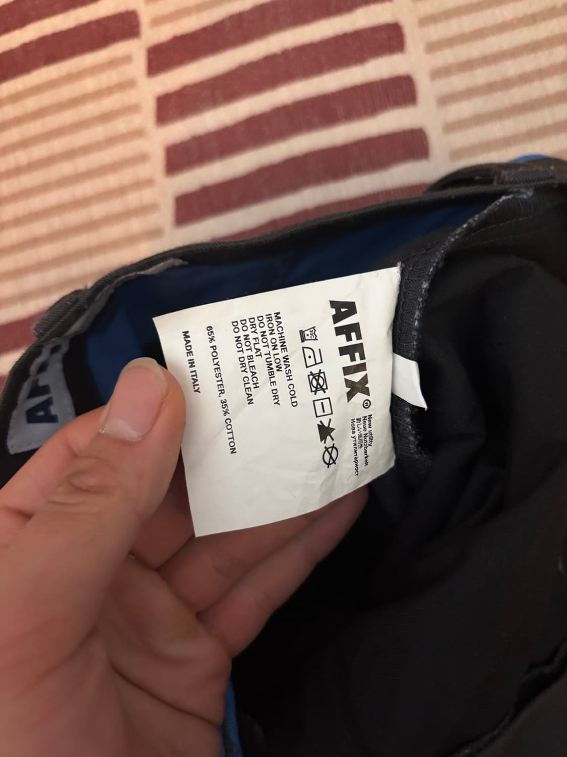 Affix kiko cottonpants 26-27 상품이미지4